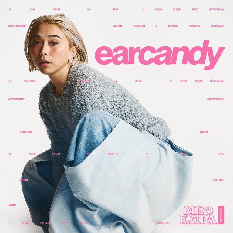 Miso Extra: Earcandy